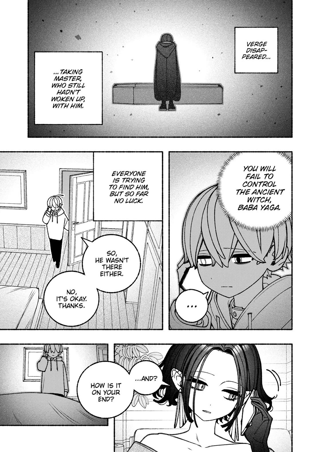 Make the Exorcist Fall in Love chapter 99 page 3