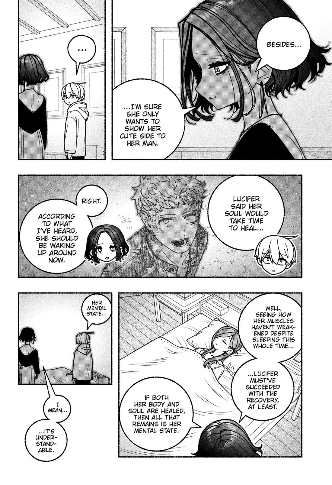 Make the Exorcist Fall in Love chapter 99 page 6