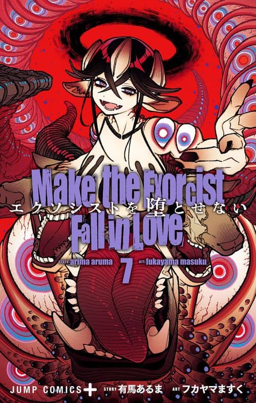 Cover of Make the Exorcist Fall in Love