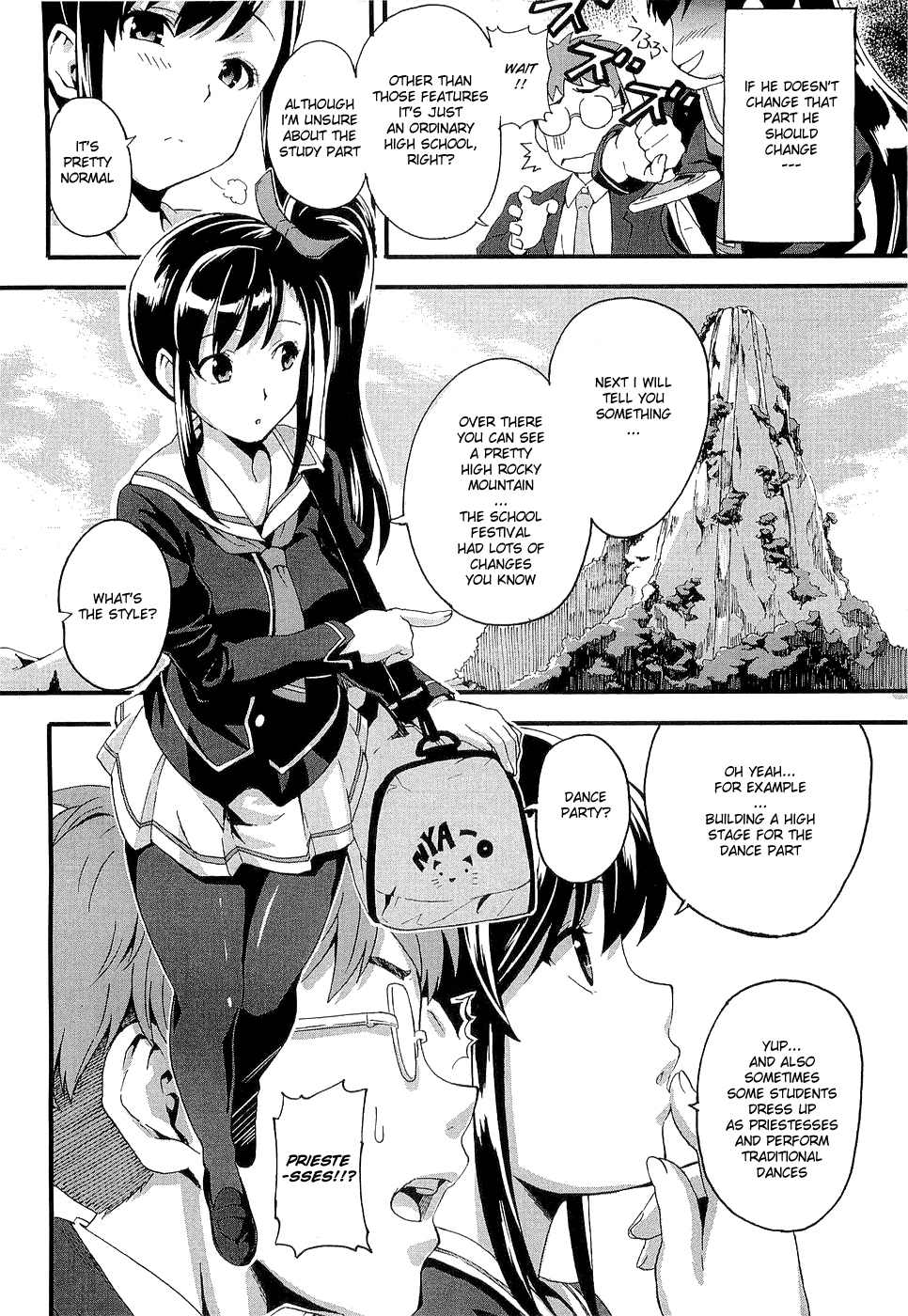 Maken-Ki! chapter 1 page 10