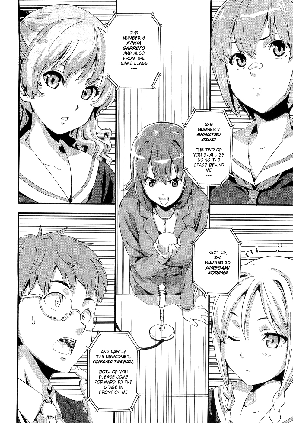 Maken-Ki! chapter 1 page 23