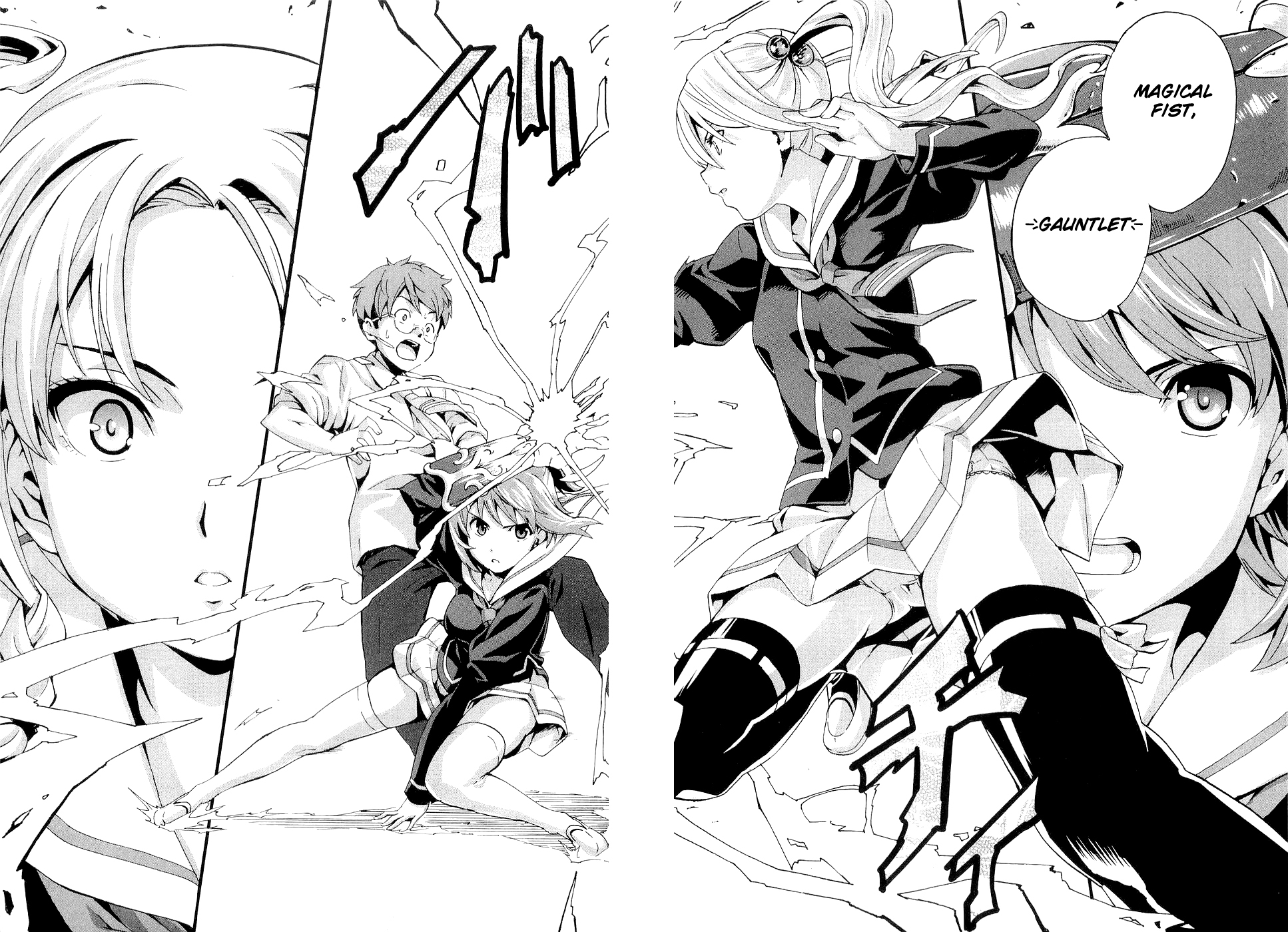 Maken-Ki! chapter 1 page 35