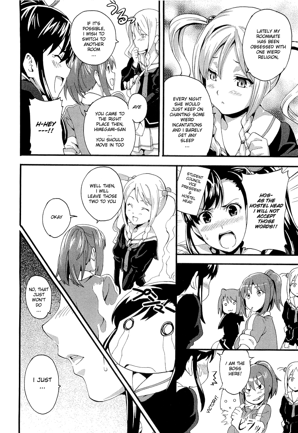 Maken-Ki! chapter 1 page 42