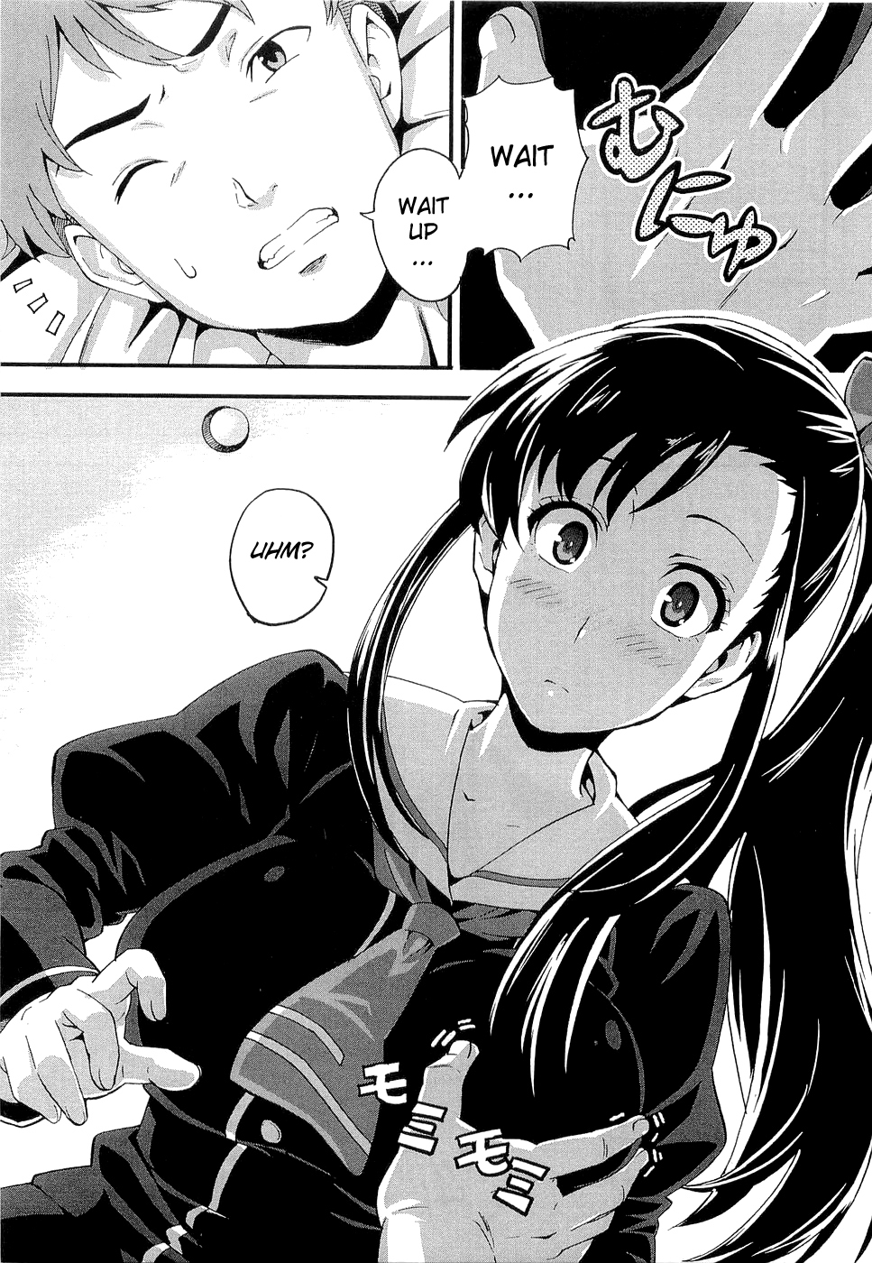 Maken-Ki! chapter 1 page 7