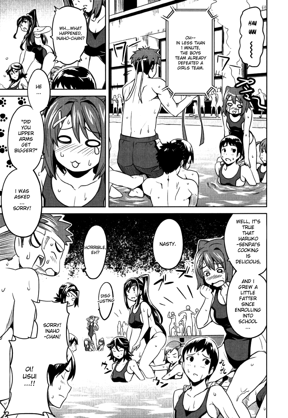 Maken-Ki! chapter 10 page 21