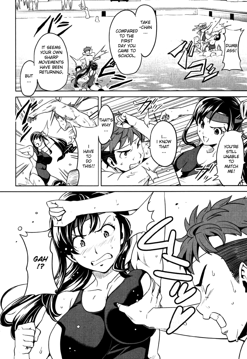 Maken-Ki! chapter 10 page 26