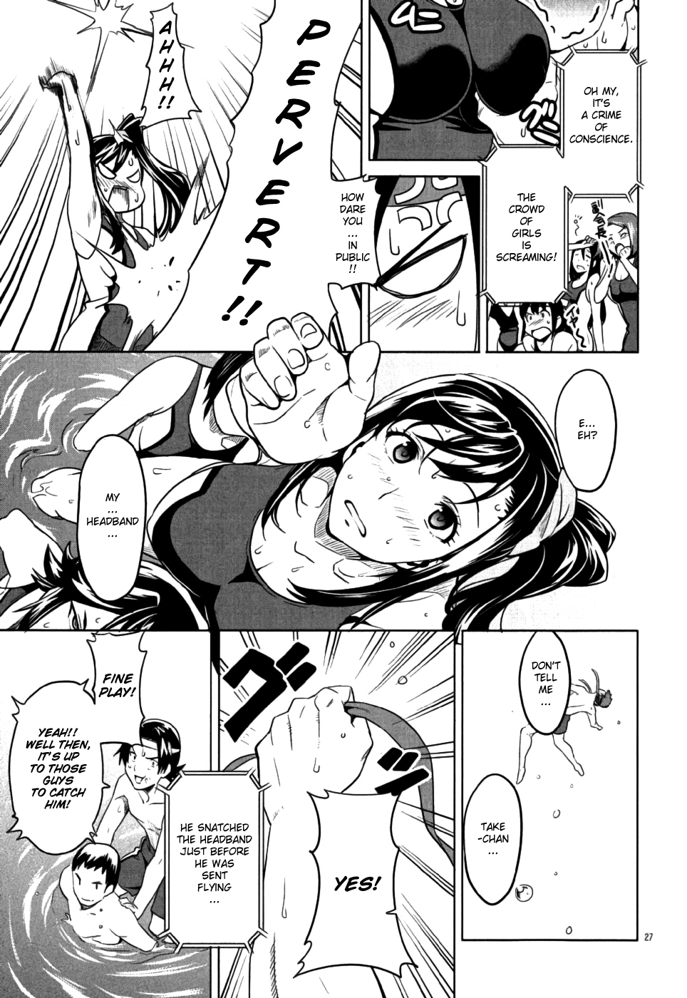 Maken-Ki! chapter 10 page 27