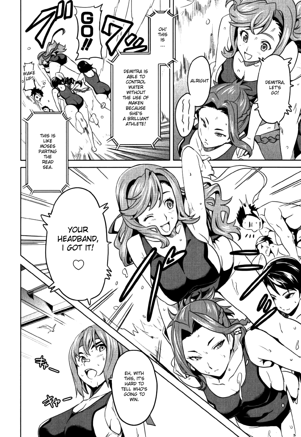 Maken-Ki! chapter 10 page 30