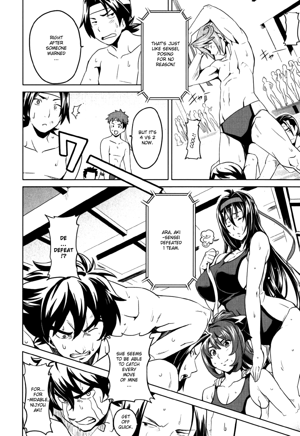 Maken-Ki! chapter 10 page 32