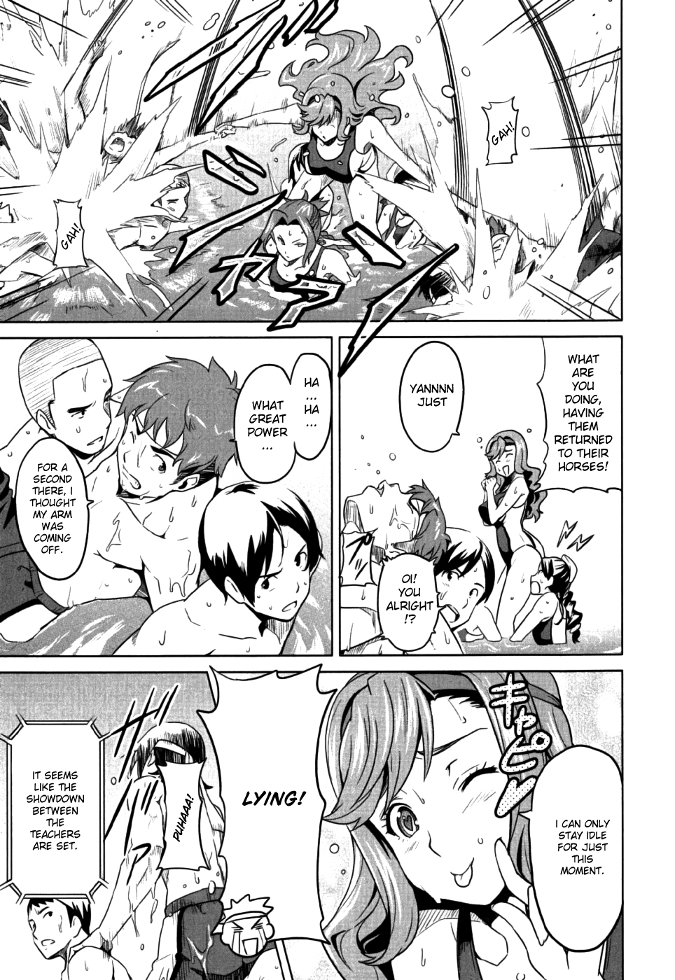 Maken-Ki! chapter 10 page 35