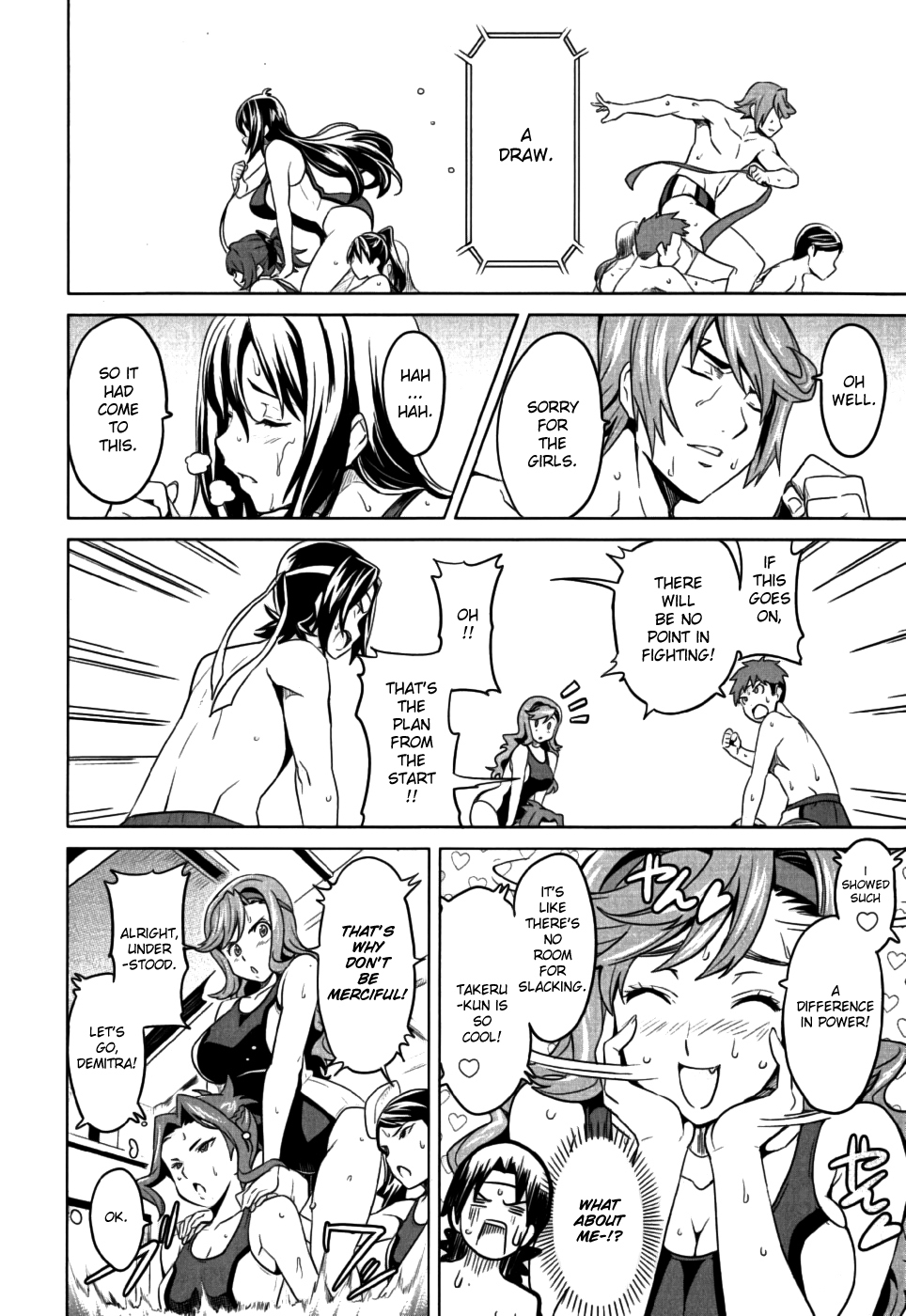 Maken-Ki! chapter 10 page 36