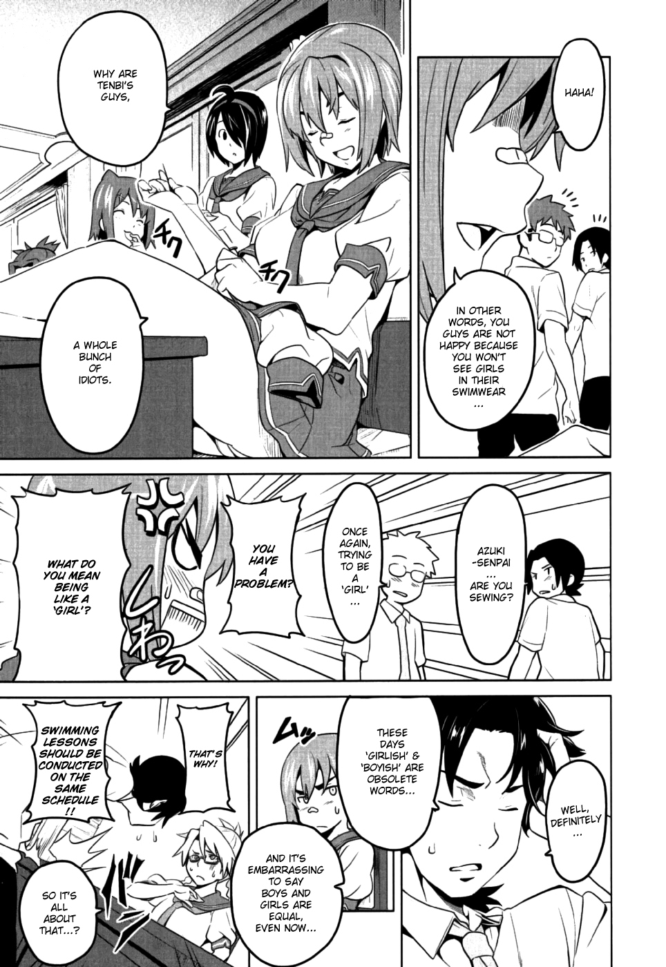 Maken-Ki! chapter 10 page 5