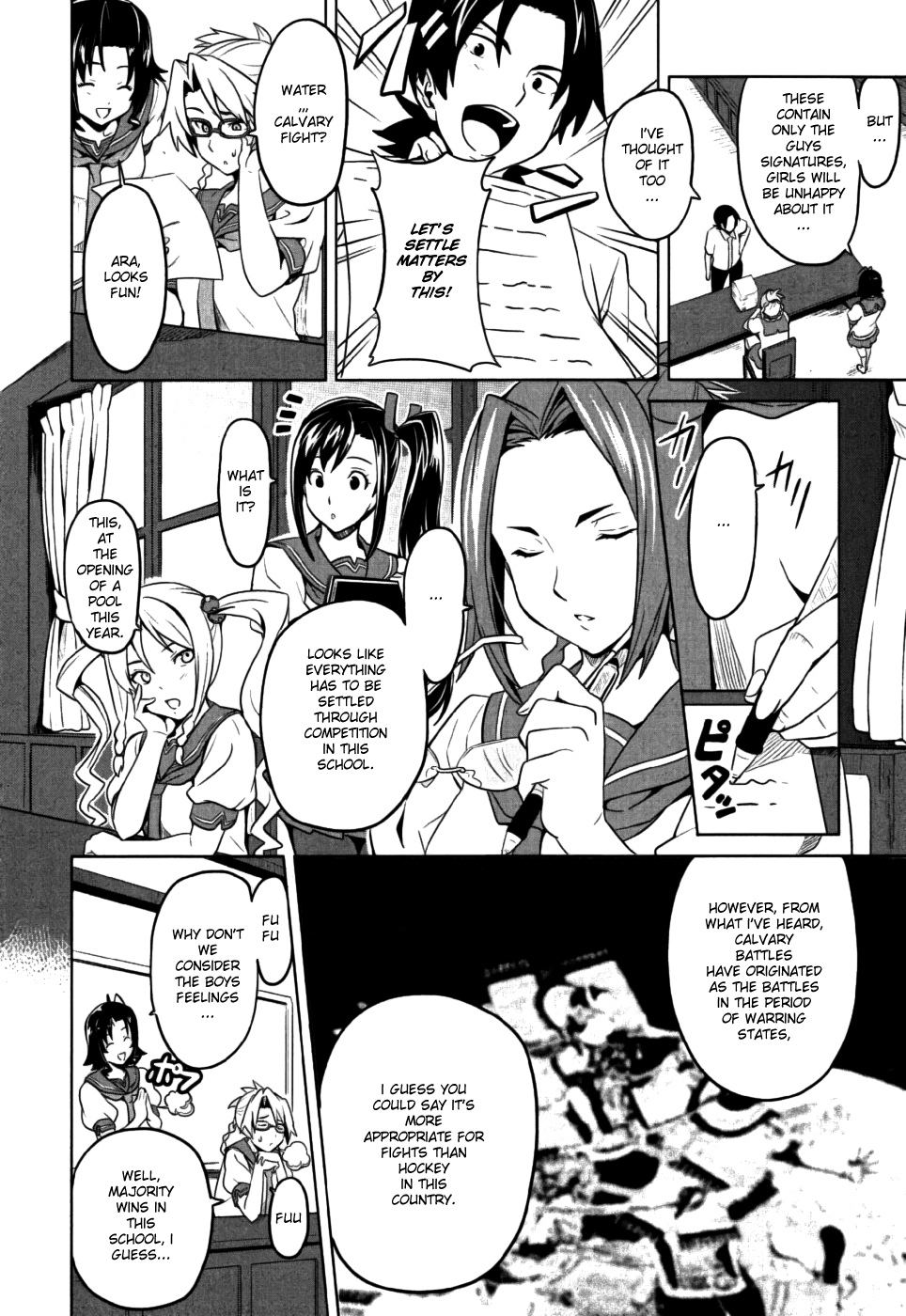 Maken-Ki! chapter 10 page 6