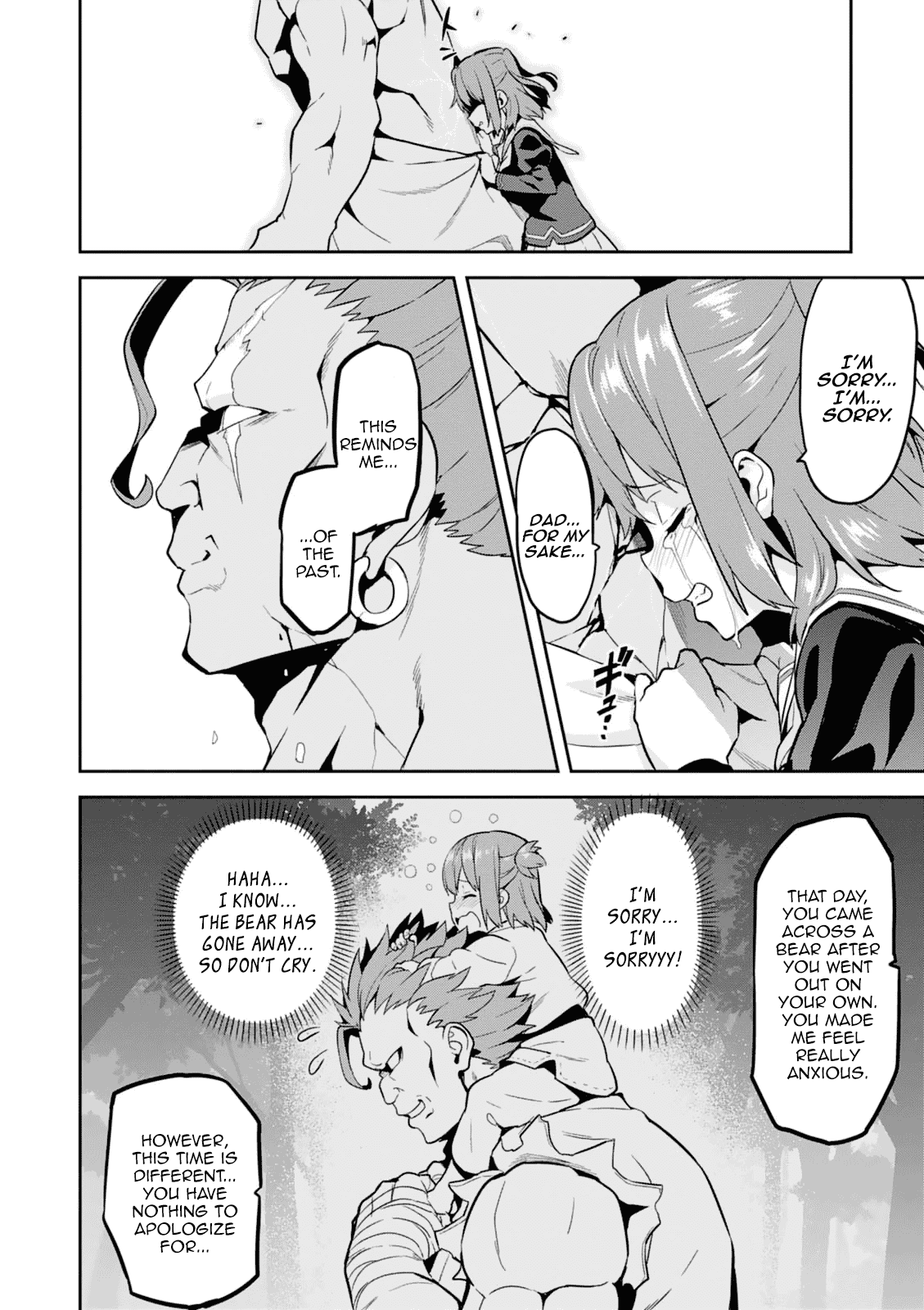 Maken-Ki! chapter 100 page 10