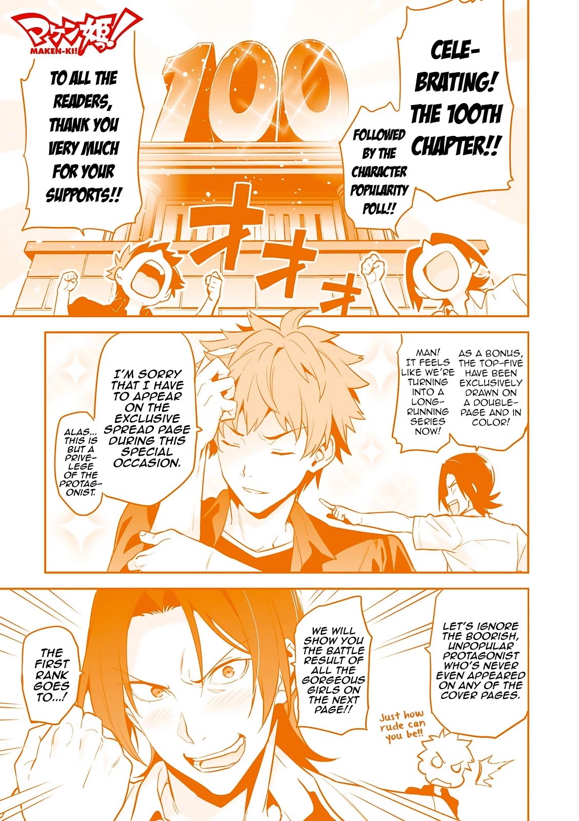 Maken-Ki! chapter 100 page 2