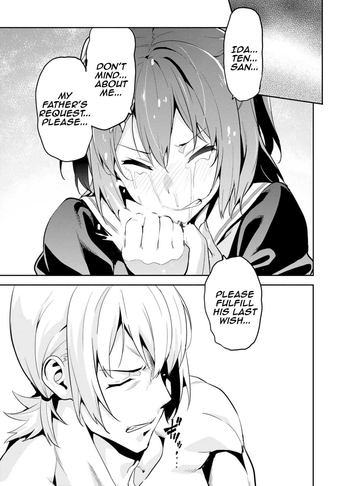 Maken-Ki! chapter 100 page 22