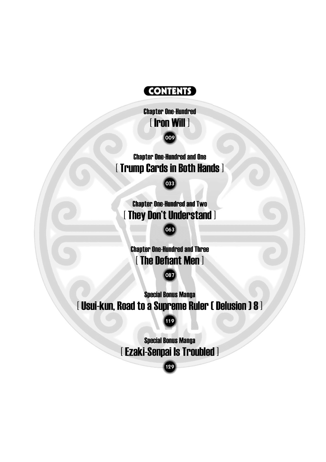 Maken-Ki! chapter 100 page 7