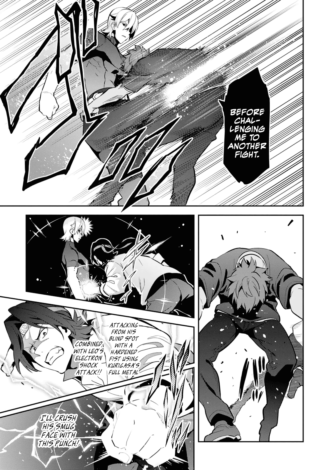 Maken-Ki! chapter 101 page 17