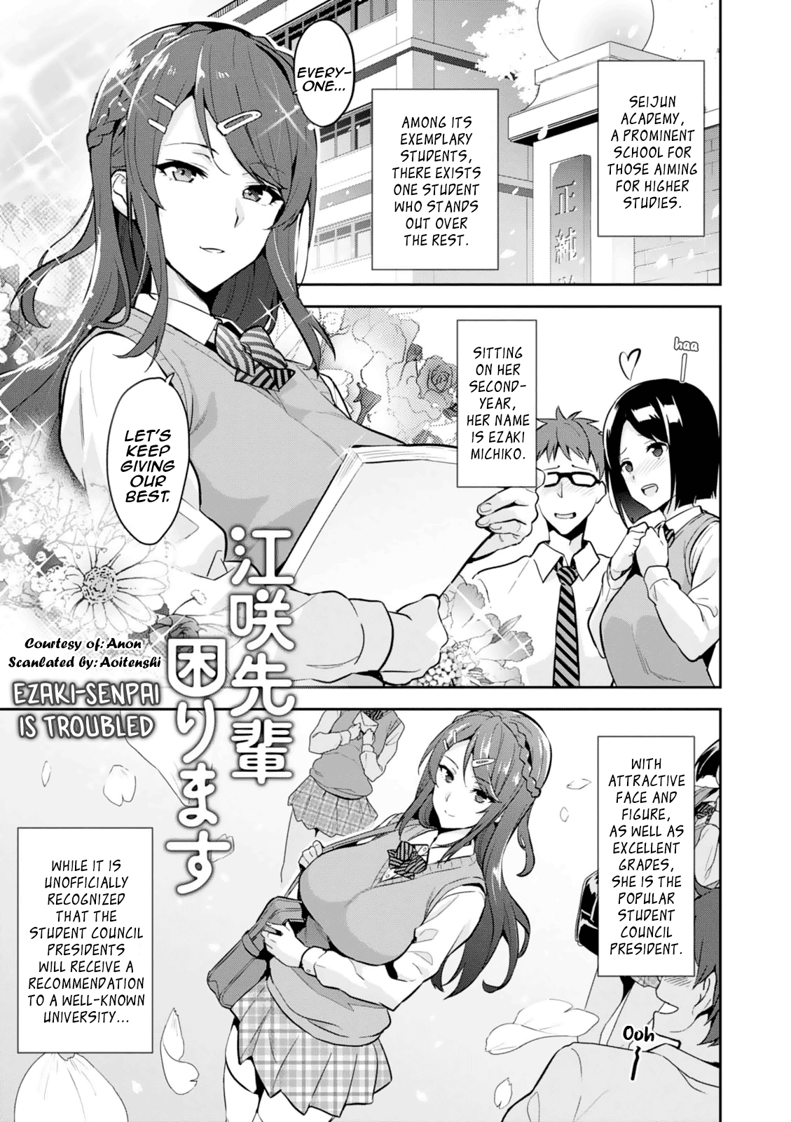 Maken-Ki! chapter 103.5 page 1