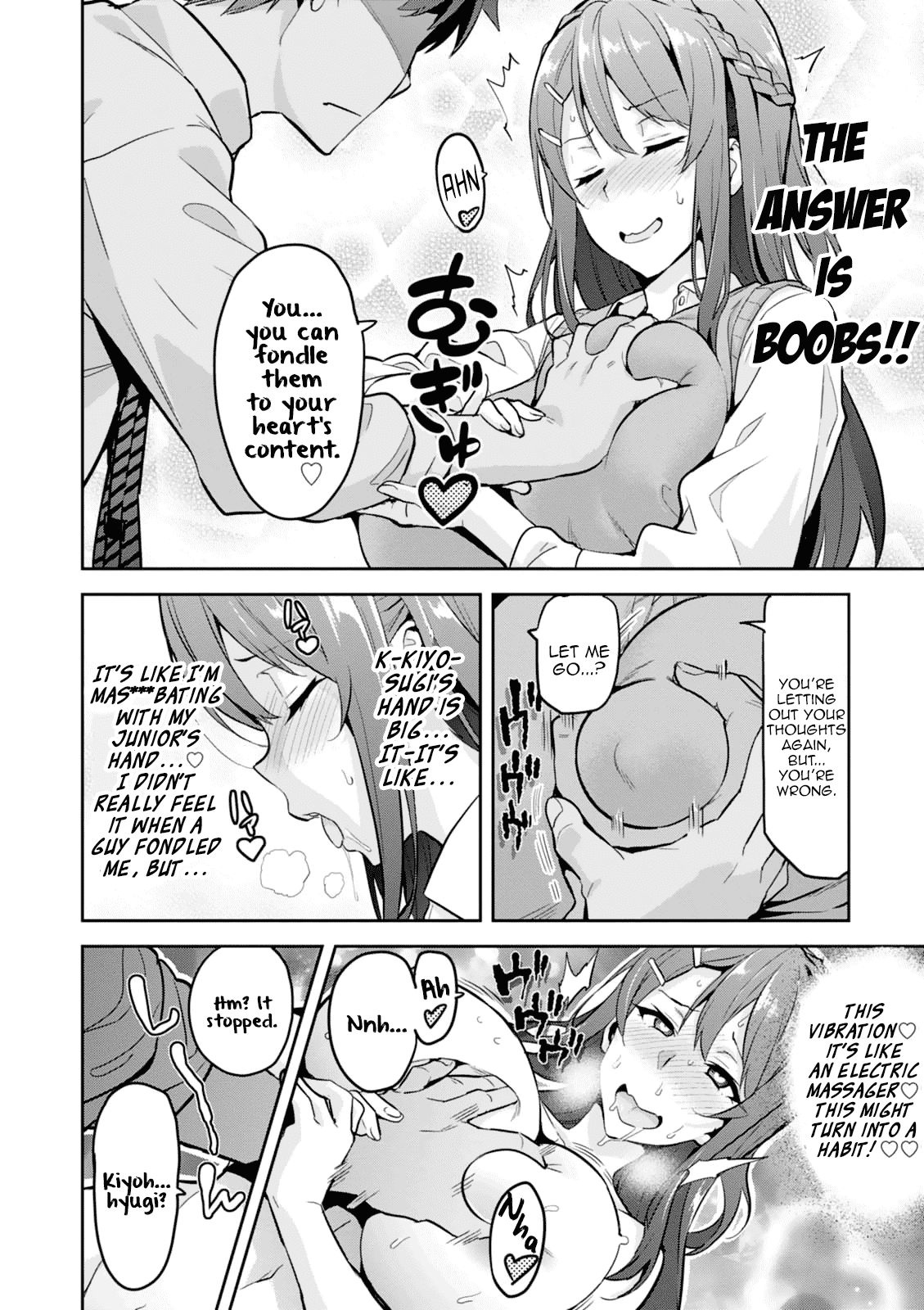 Maken-Ki! chapter 103.5 page 11