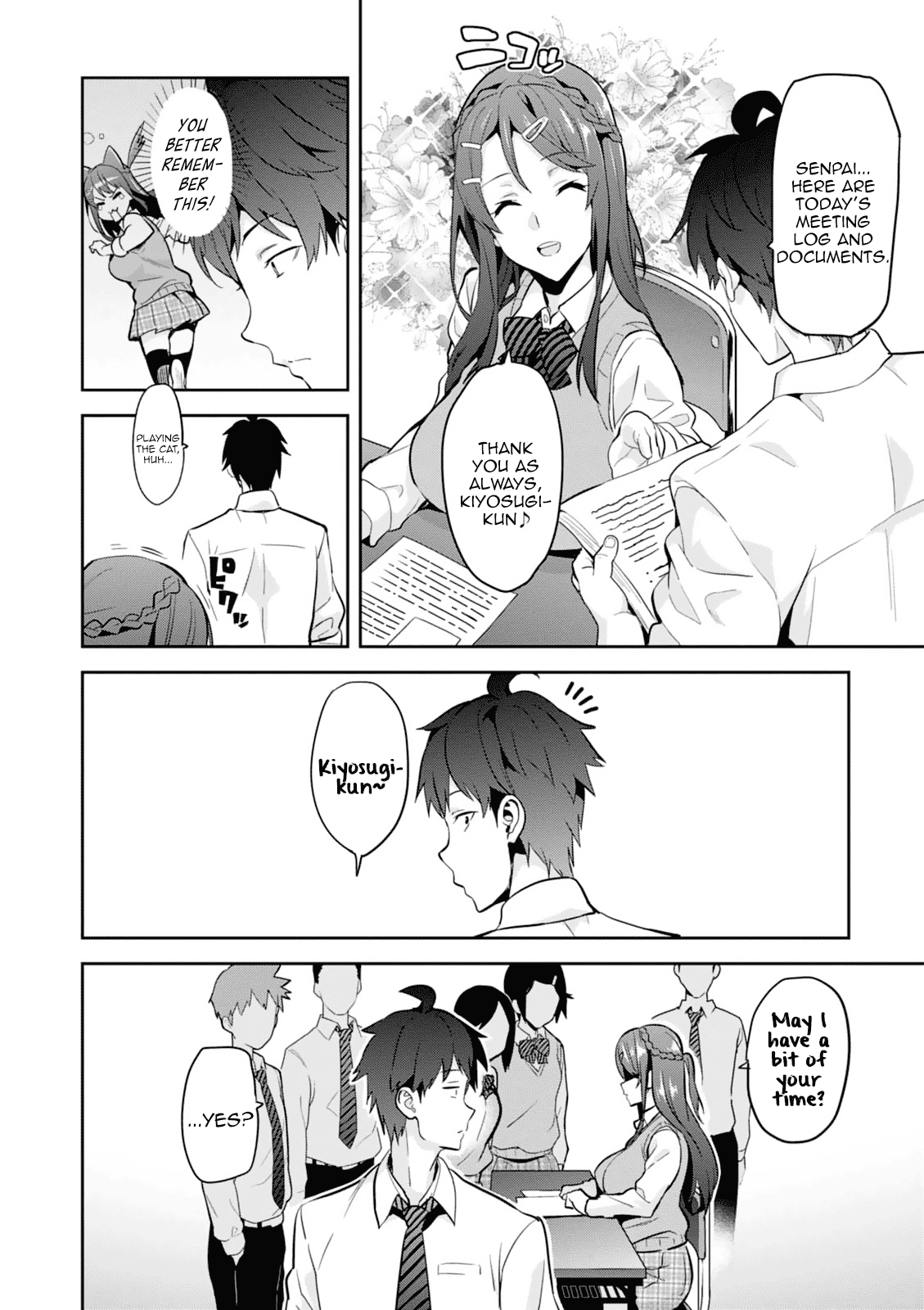 Maken-Ki! chapter 103.5 page 15