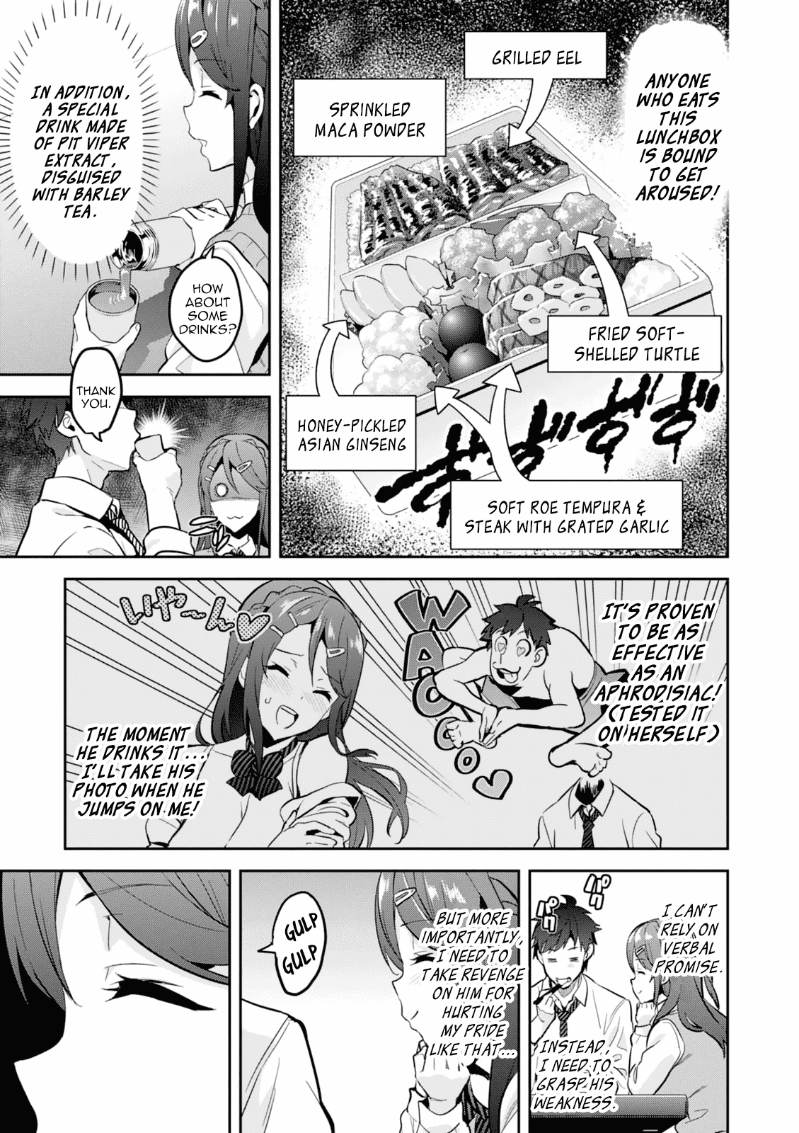 Maken-Ki! chapter 103.5 page 18