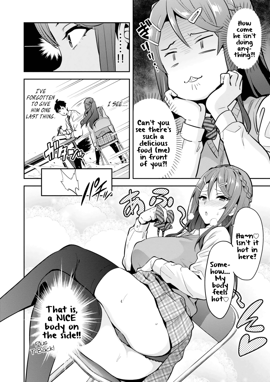 Maken-Ki! chapter 103.5 page 19