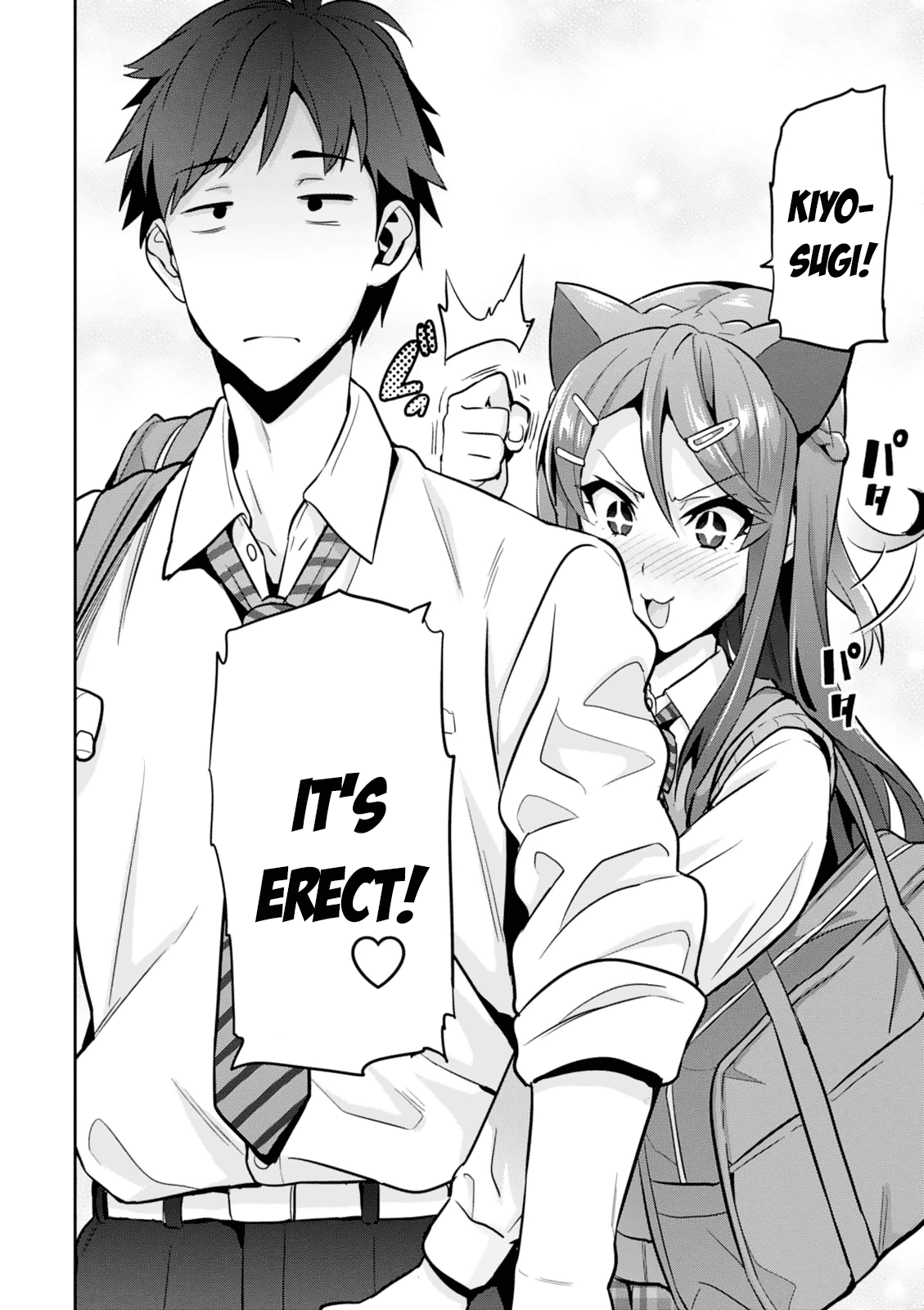 Maken-Ki! chapter 103.5 page 33