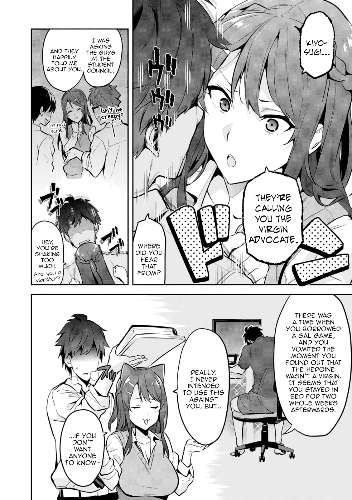 Maken-Ki! chapter 103.5 page 9