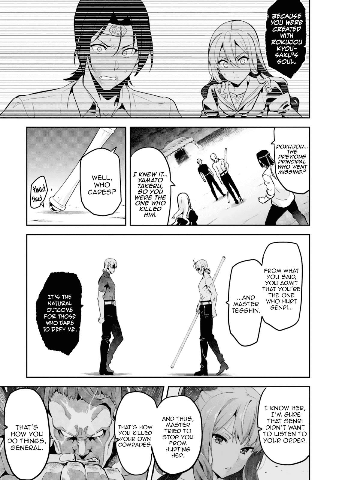 Maken-Ki! chapter 103 page 14