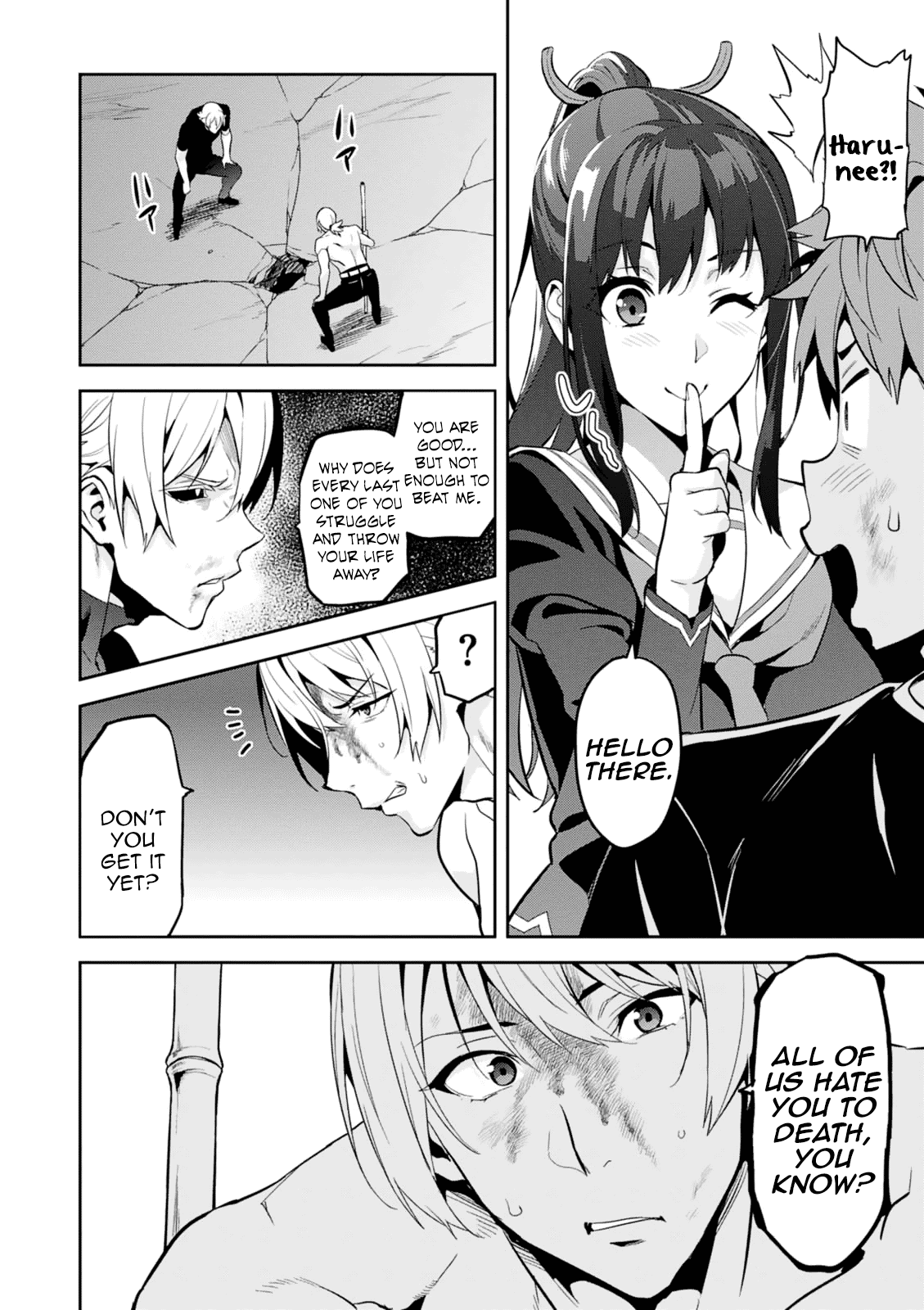 Maken-Ki! chapter 103 page 19