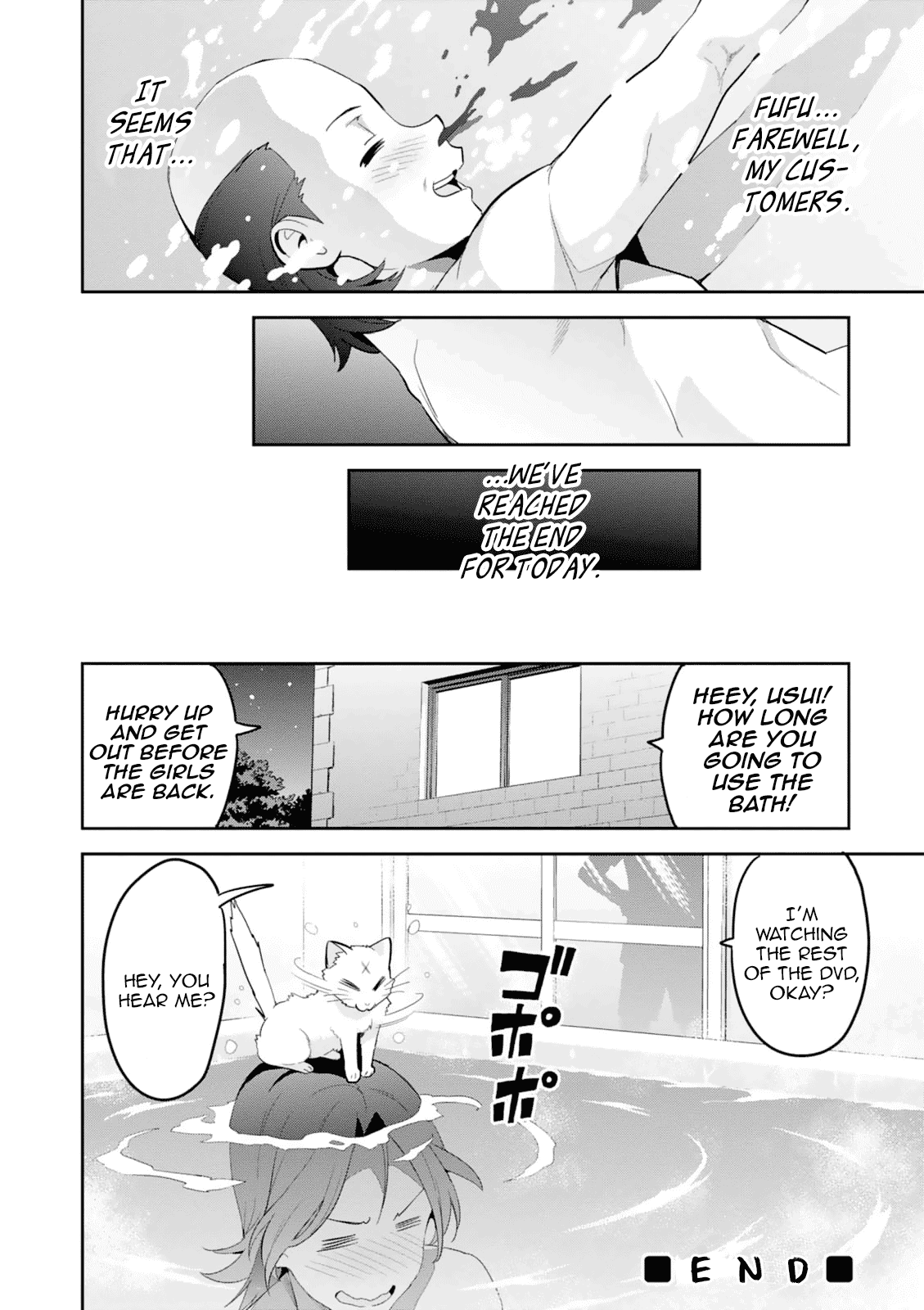 Maken-Ki! chapter 103 page 39