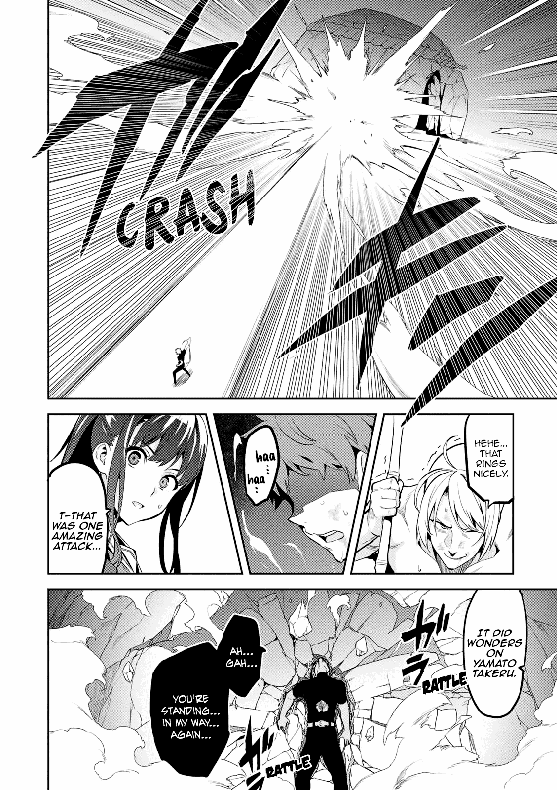 Maken-Ki! chapter 104 page 21