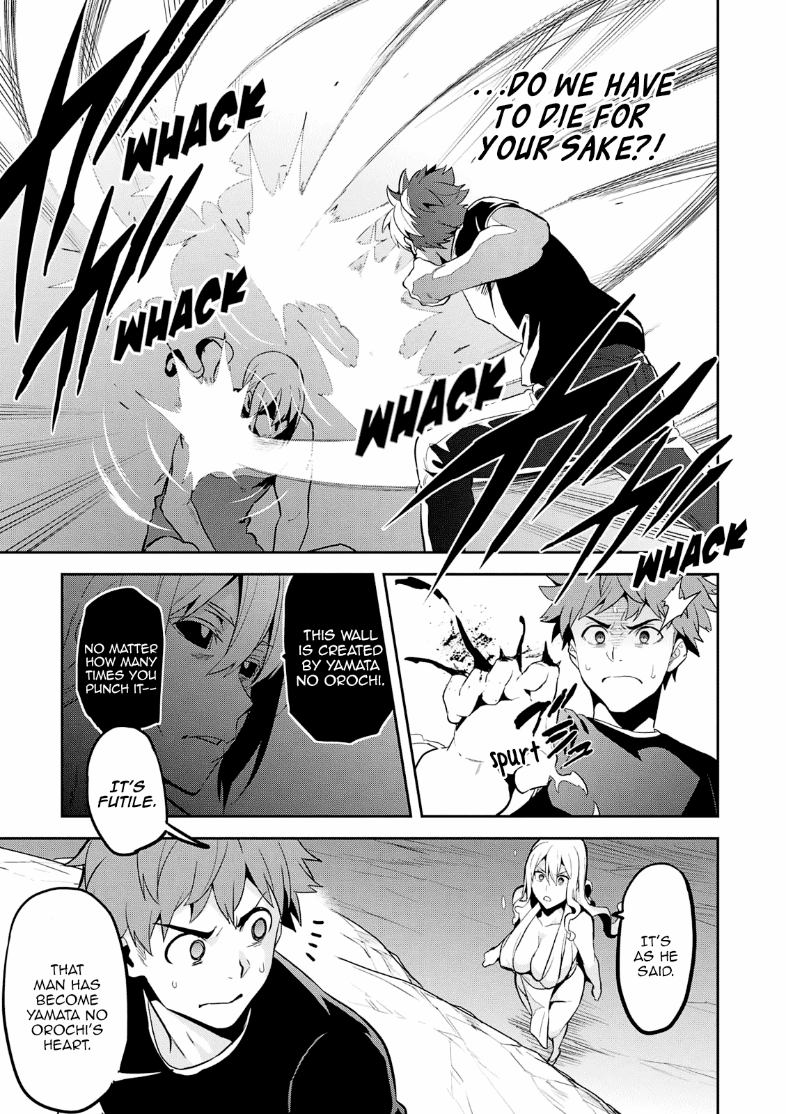 Maken-Ki! chapter 105 page 12