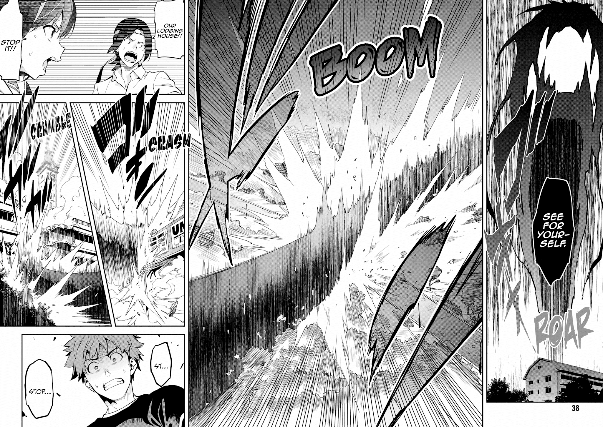 Maken-Ki! chapter 105 page 6