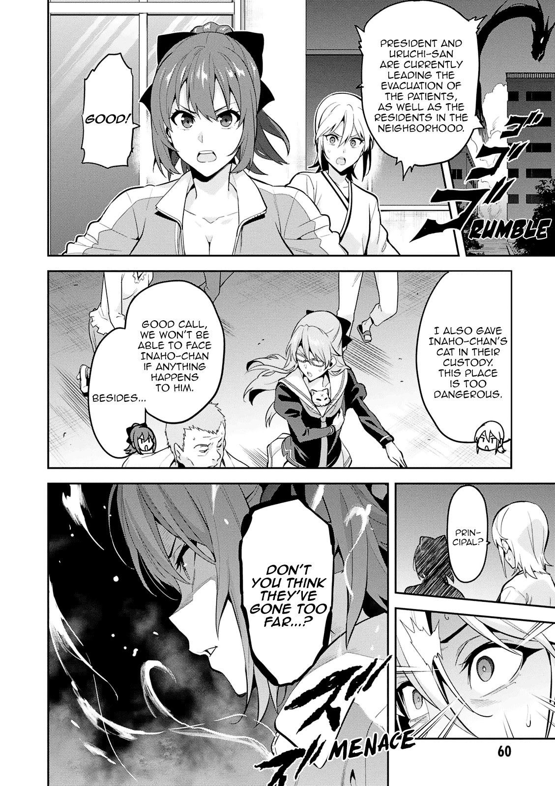 Maken-Ki! chapter 106 page 2