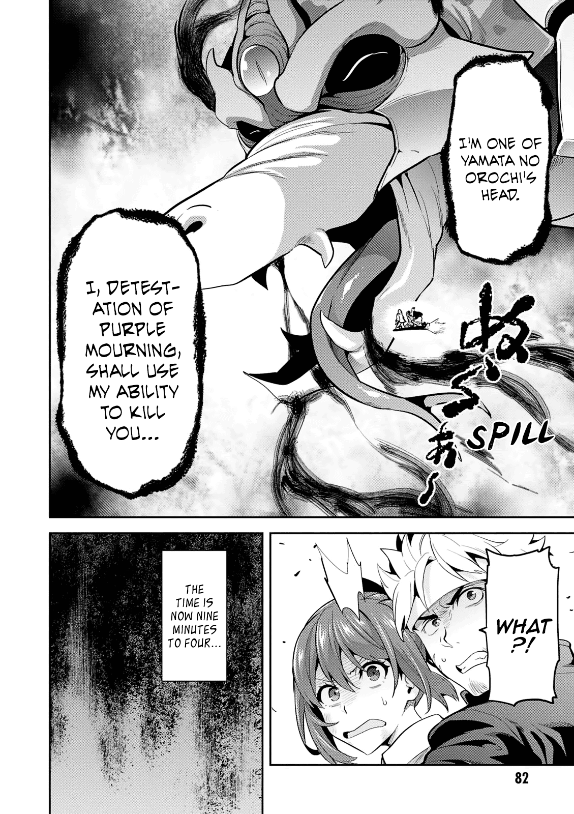 Maken-Ki! chapter 106 page 22