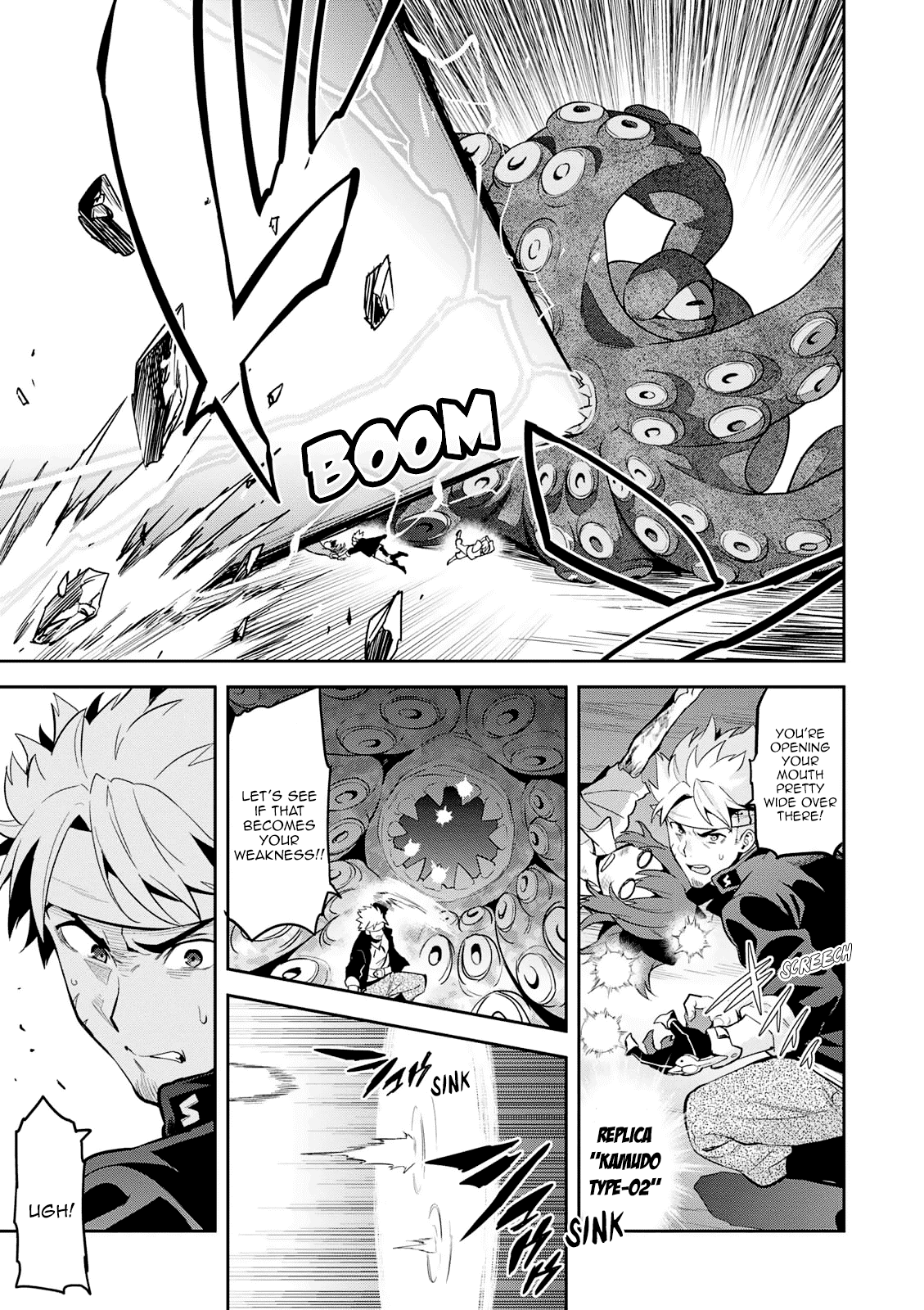 Maken-Ki! chapter 107 page 6