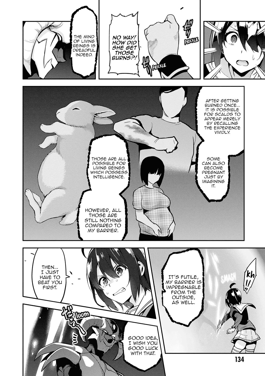 Maken-Ki! chapter 108 page 15