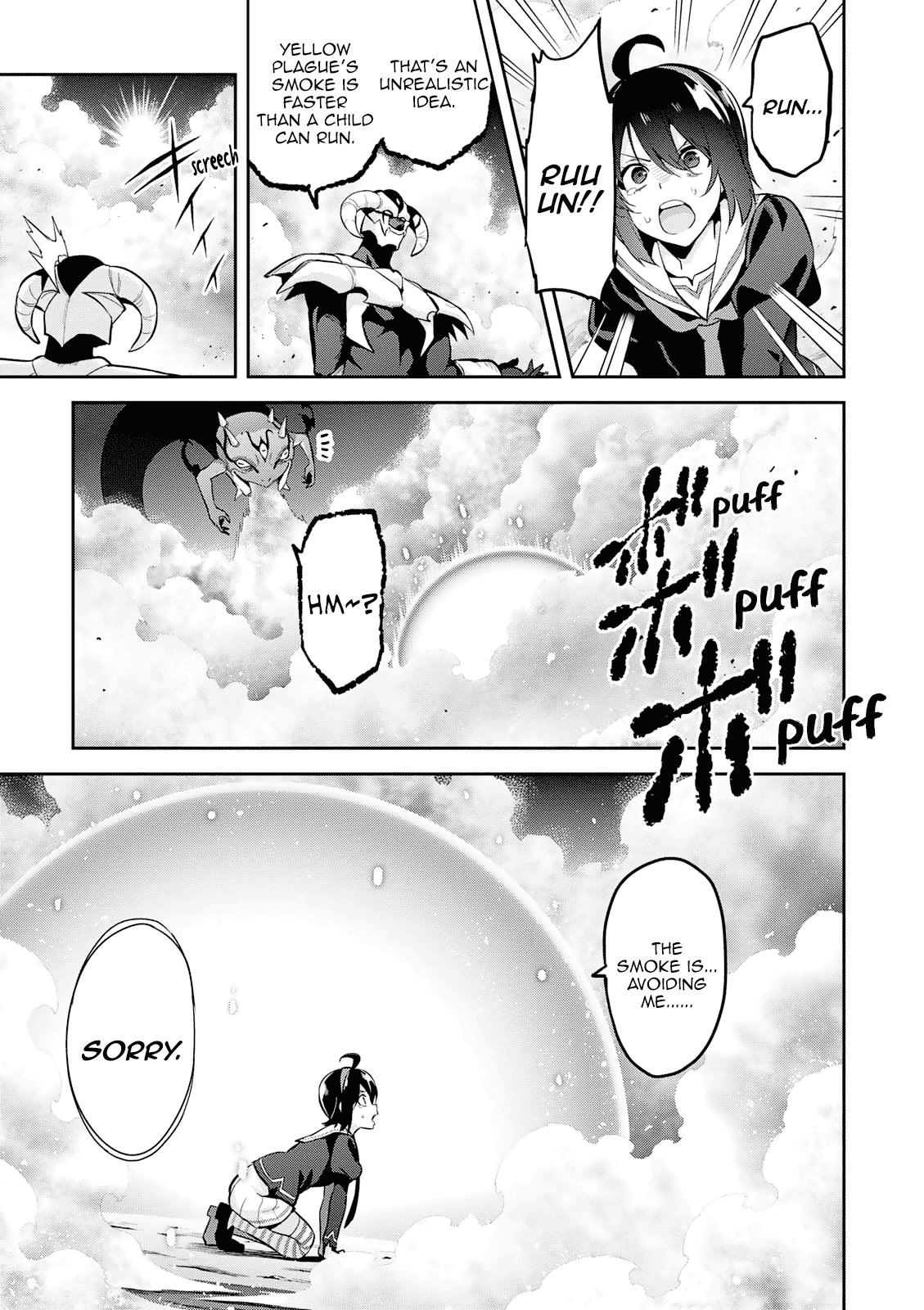 Maken-Ki! chapter 108 page 20