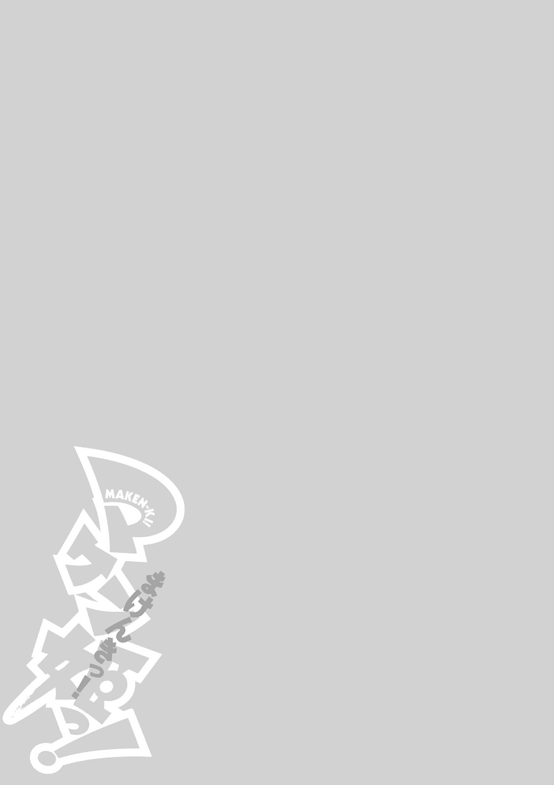 Maken-Ki! chapter 108 page 29