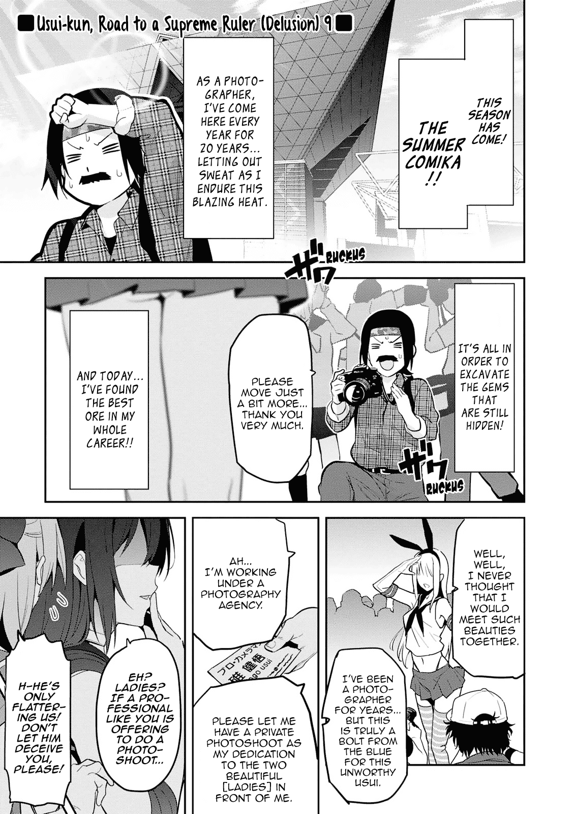 Maken-Ki! chapter 108 page 30