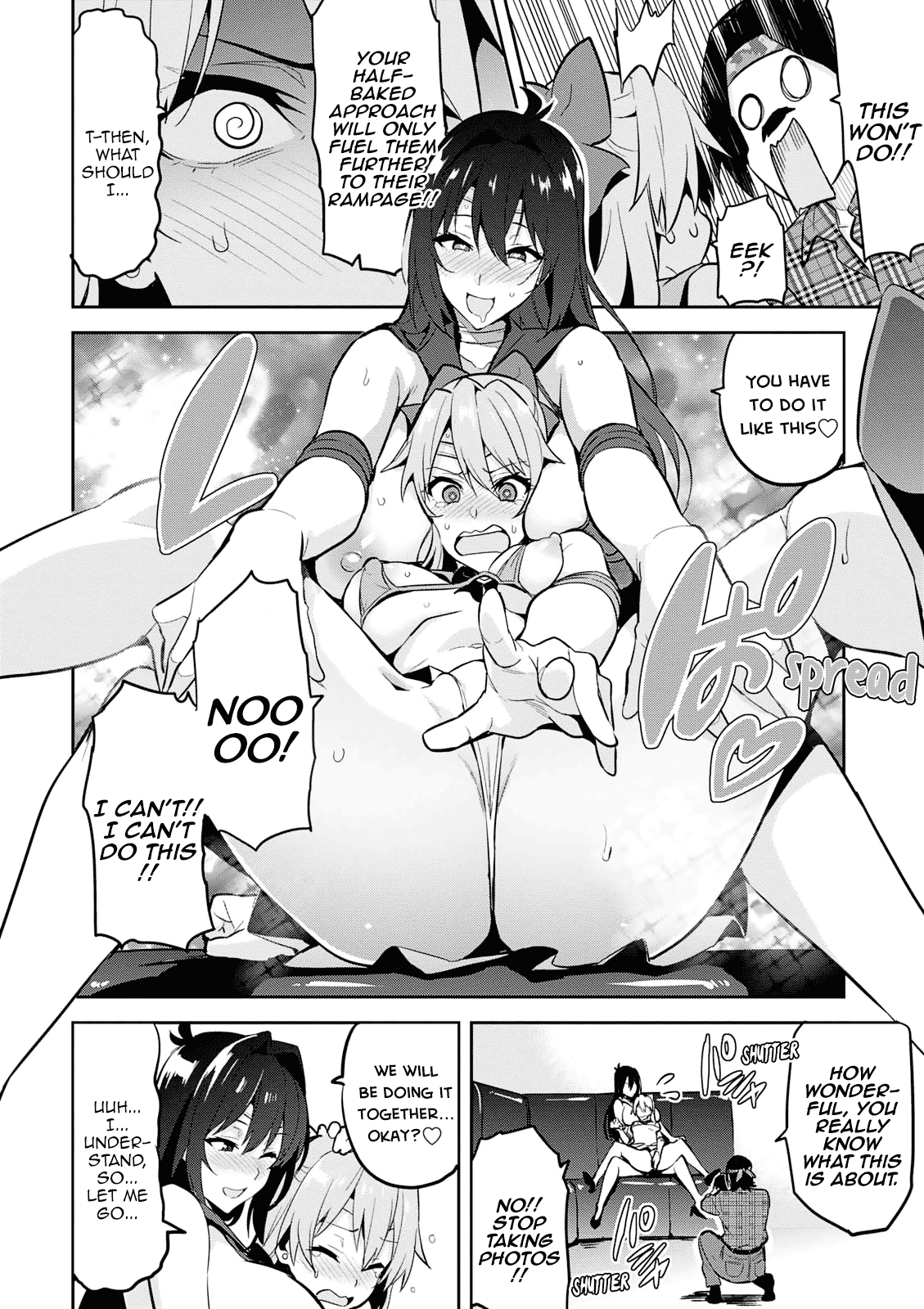 Maken-Ki! chapter 108 page 35