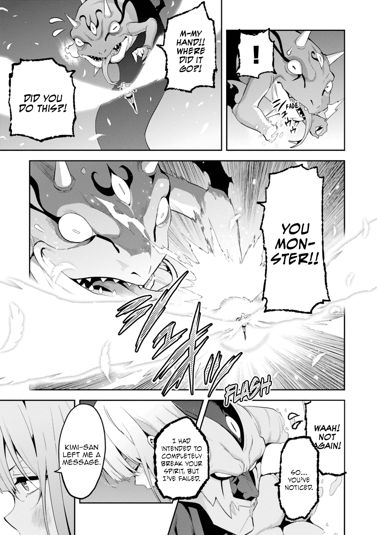 Maken-Ki! chapter 109 page 23