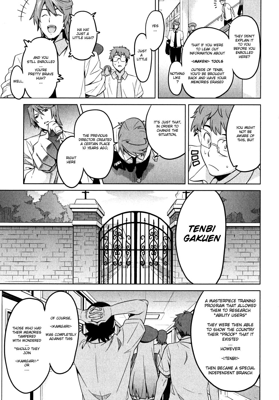 Maken-Ki! chapter 11 page 22