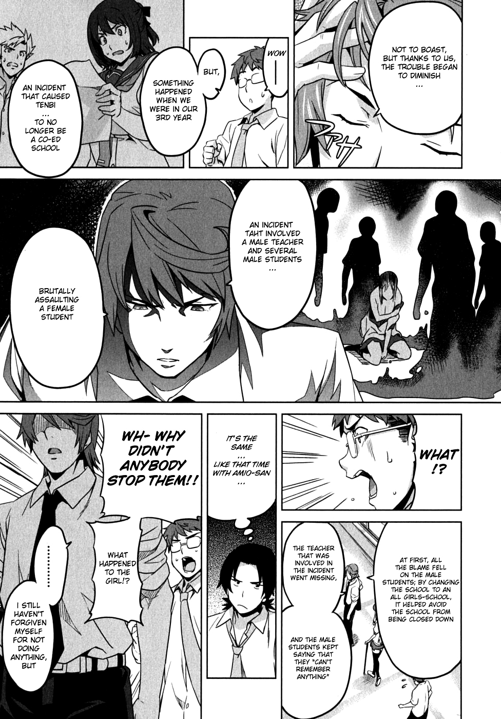 Maken-Ki! chapter 11 page 24