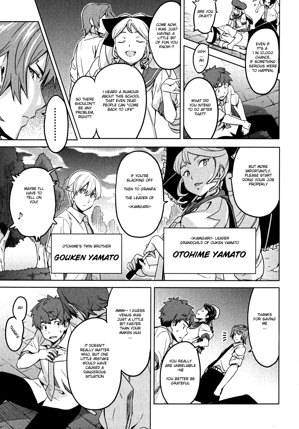 Maken-Ki! chapter 11 page 38