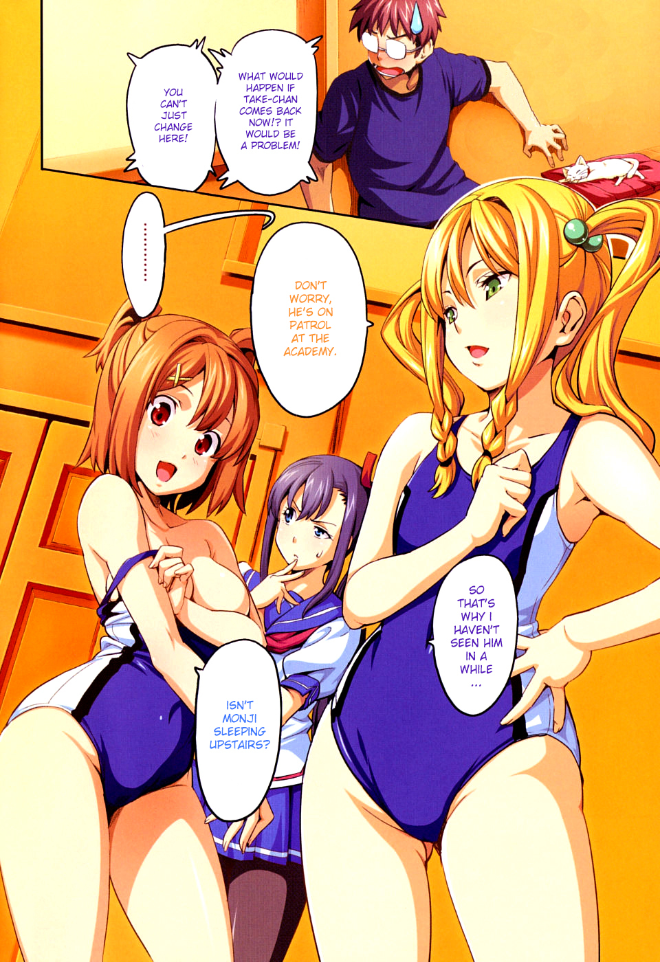 Maken-Ki! chapter 11 page 5