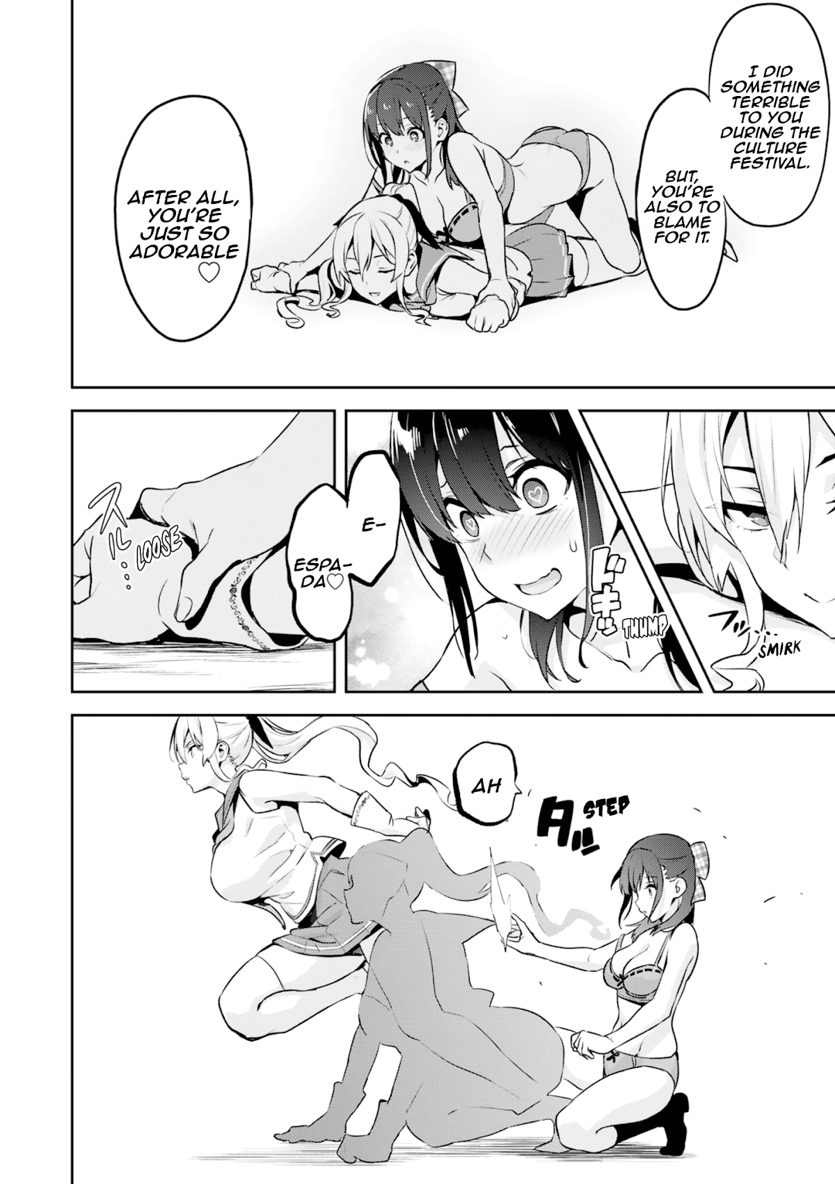 Maken-Ki! chapter 110 page 19