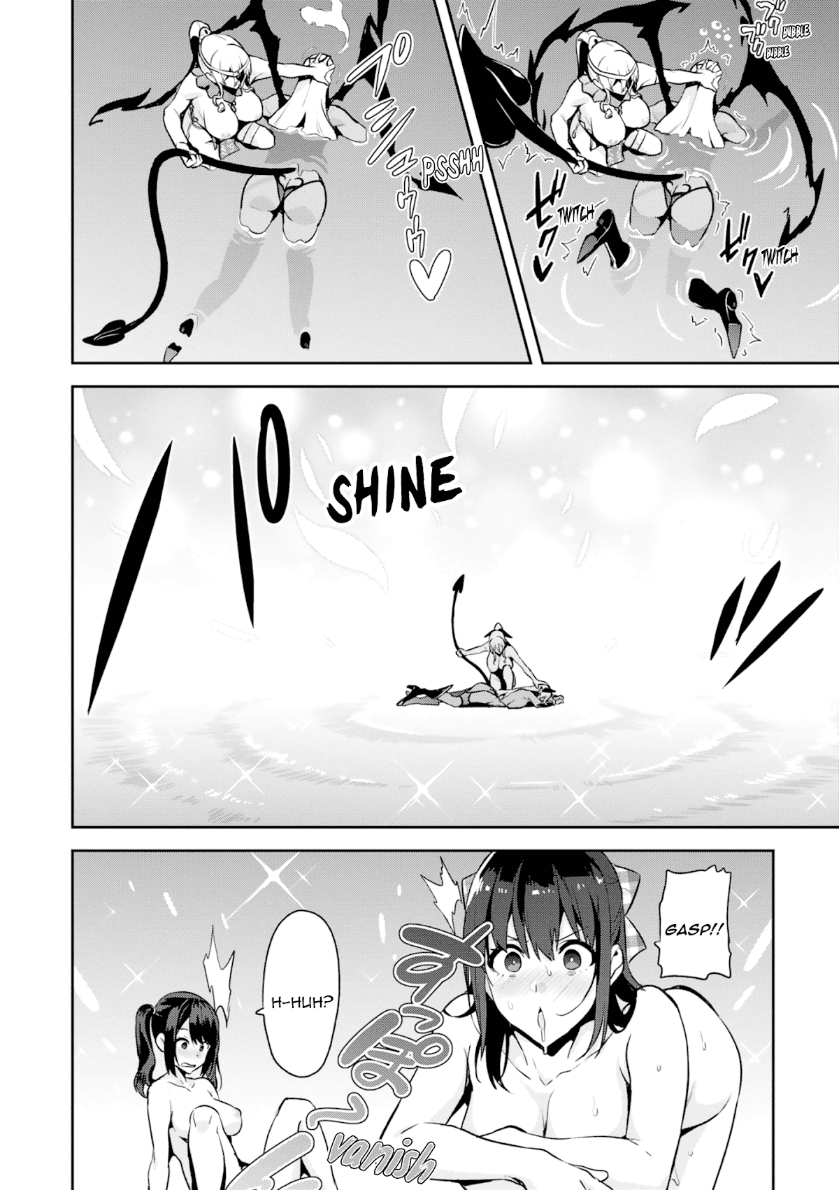 Maken-Ki! chapter 111 page 18